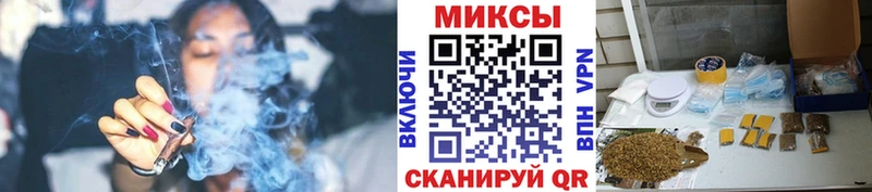 БУТИРАТ бутандиол  Сенгилей 
