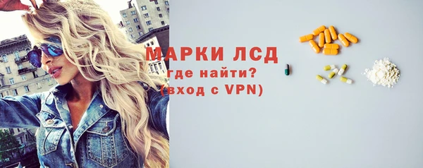 меф VHQ Михайлов