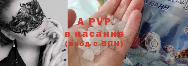 PSILOCYBIN Михайловск