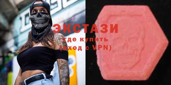 меф VHQ Михайлов