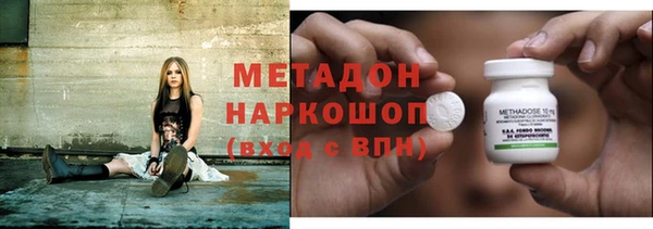 PSILOCYBIN Михайловск