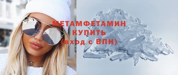 PSILOCYBIN Михайловск