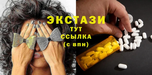 Альфа ПВП Михайловка