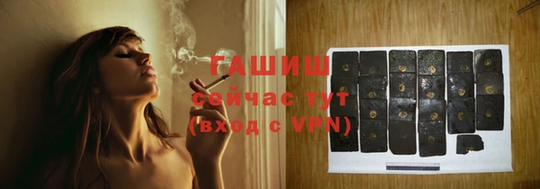 PSILOCYBIN Михайловск