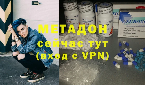 PSILOCYBIN Михайловск