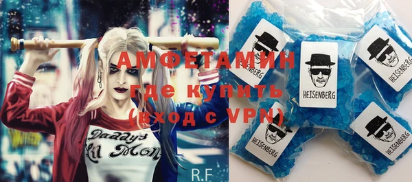 марки lsd Наволоки