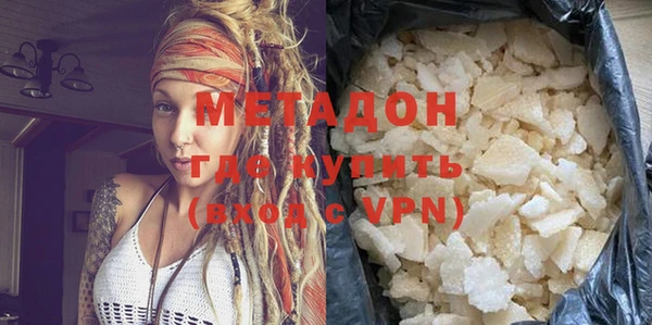 меф VHQ Михайлов
