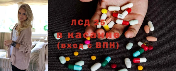 Альфа ПВП Михайловка