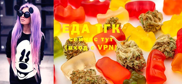 марки lsd Наволоки