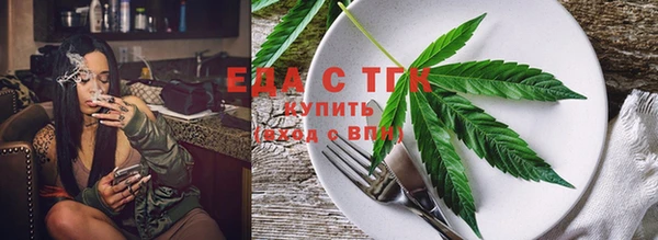 кокаин Надым