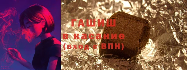 кокаин Надым