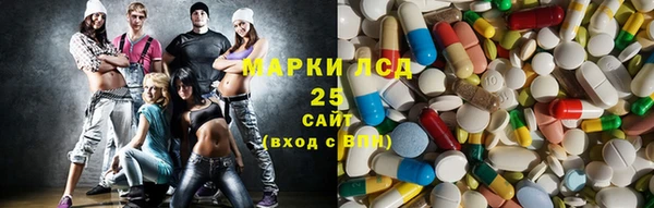 меф VHQ Михайлов