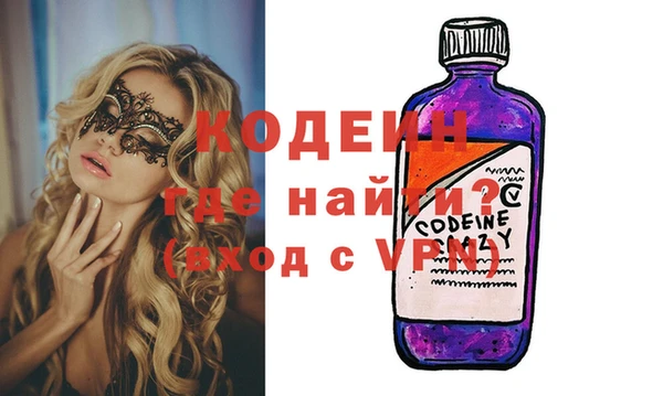 меф VHQ Михайлов