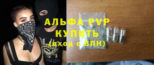 марки lsd Наволоки