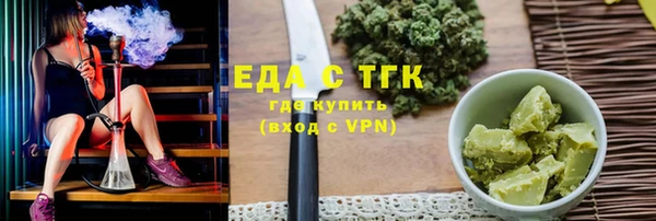 меф VHQ Михайлов