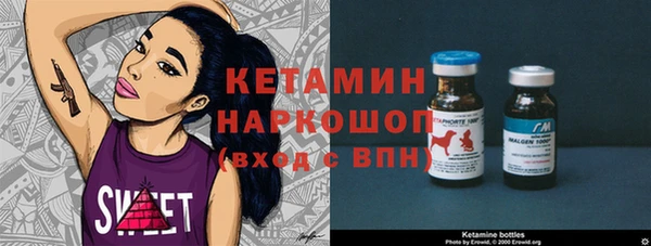 PSILOCYBIN Михайловск
